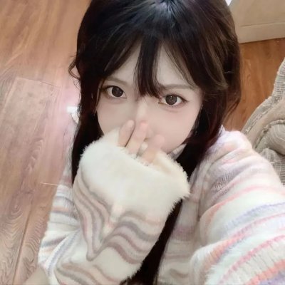 乌鲁米