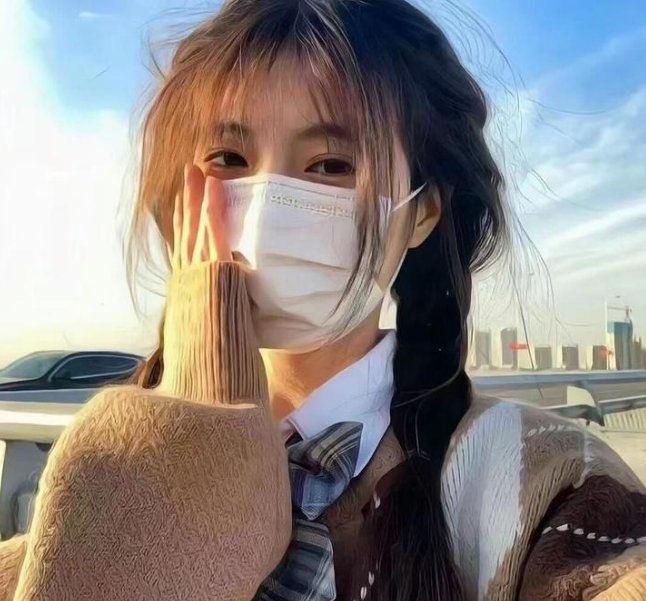 危险的传闻