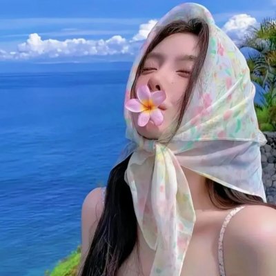 坠入爱河