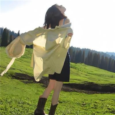 草木人间